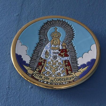 Pension Hidalgo 2 乌特雷拉 外观 照片