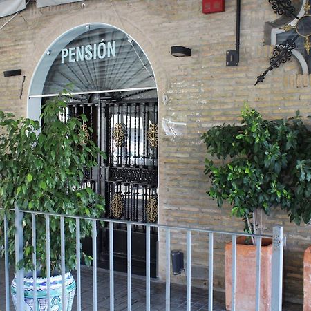 Pension Hidalgo 2 乌特雷拉 外观 照片
